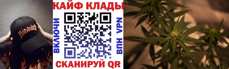 Где найти наркотики Артёмовск СК  Кокаин  Мефедрон  Галлюциногенные грибы  Марихуана 