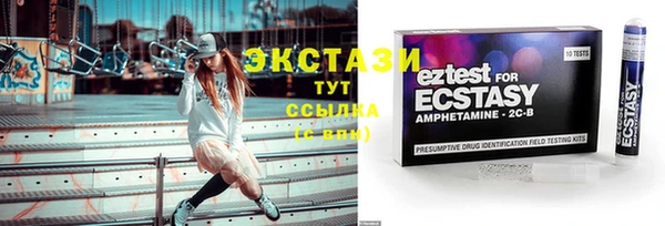 мефедрон Алзамай
