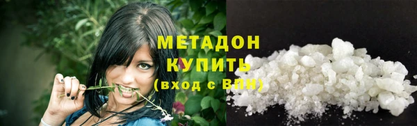 дмт Алексеевка
