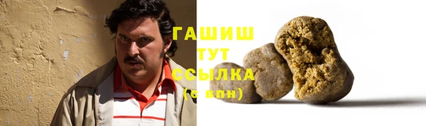 дмт Алексеевка