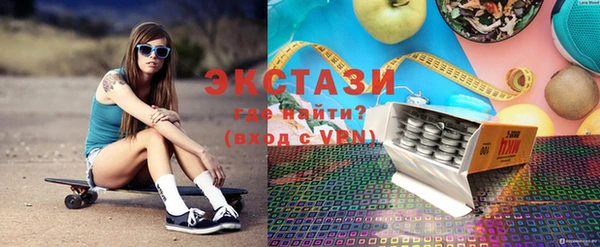мефедрон Алзамай