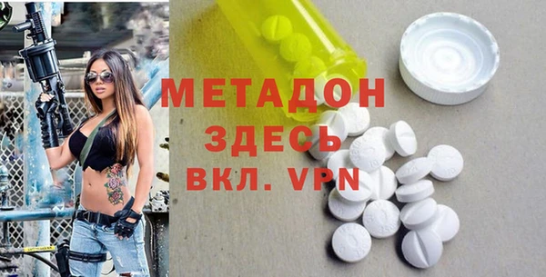 твердый Алексин