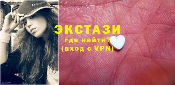 твердый Алексин