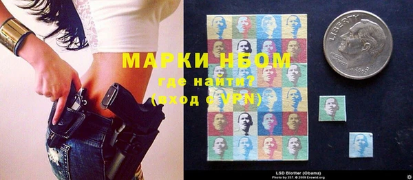 дмт Алексеевка