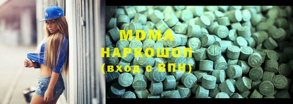 дмт Алексеевка