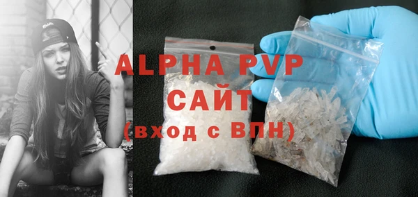 твердый Алексин