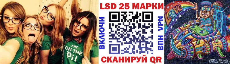 Марки N-bome 1500мкг  что такое наркотик  blacksprut ссылки  Артёмовск 